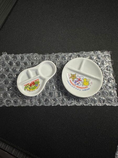 ポケモン ミニ食器 ベイリーフ トサキント ヒトデマン キレイハナ 陶器
