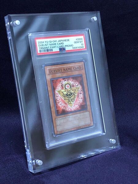 DUELIST NAME CARD #2004 デュエリスト ネーム カード プロモ PSA10 遊戯王