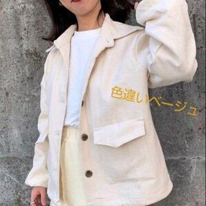 袖ボリューム コットン ジャケット