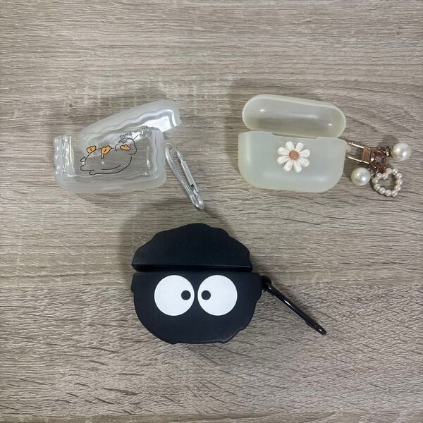 AirPodsProケース3つセット