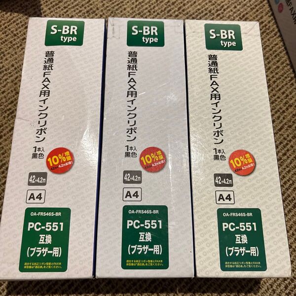 ファックス インクリボン ブラザー用 46.2㎝ 3セット