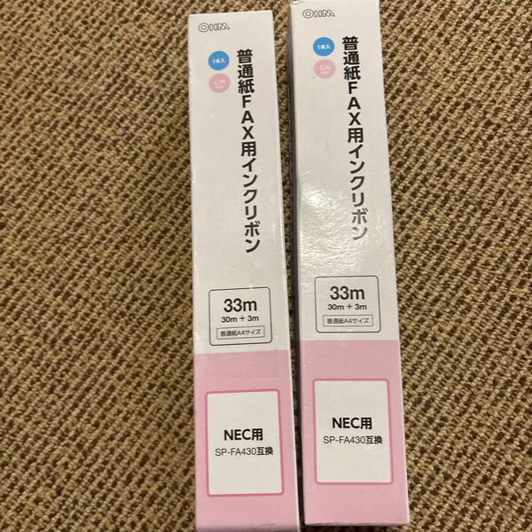 ファックス インクリボン NEC 2本セット
