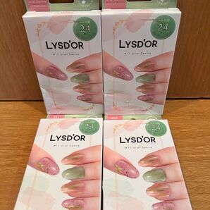 【最終価格】LYSDOR リスドール セミキュア ジェルネイル