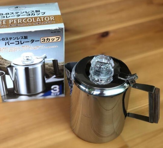 Yahoo!オークション -「コーヒーパーコレーター」の落札相場 Yahoo!オークション -「コーヒーパーコレーター」の落札相場