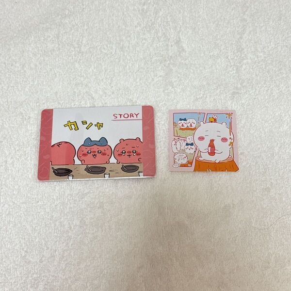 ちいかわコレクションカードグミ6 ちいかわわっふれ〜む
