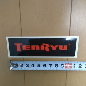 ステッカー TENRYU