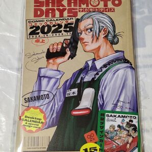 SAKAMOTO DAYS サカモトデイズ コミックカレンダー 2025 新品未開封 特製カード サカデイ ジャンプ