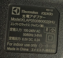 エレクトロラックス ACアダプター KLAP0500800020HU 8V 0.2A_画像2