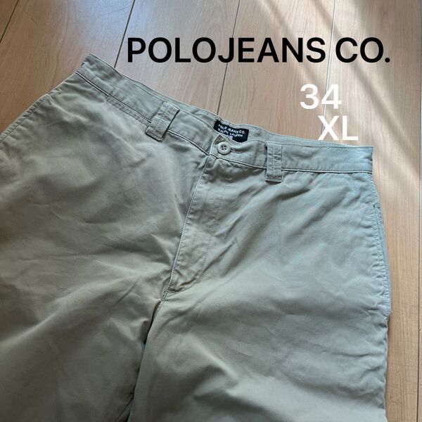 ラルフローレン POLO JEANS CO. チノパン34 LLサイズ