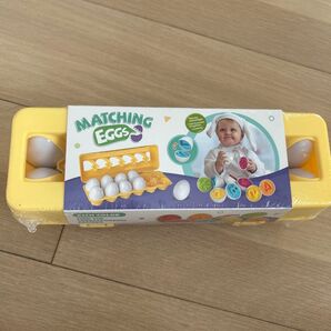 マッチングエッグ