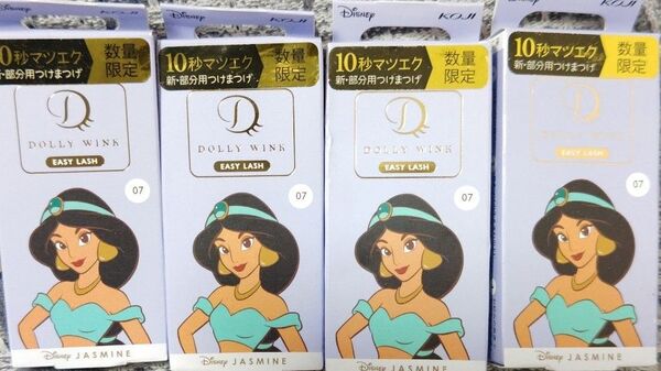 ジャスミン プリンセス ディズニー disney ディズニーストア つけまつげ マツエク ドーリーウインク イージーラッシュ