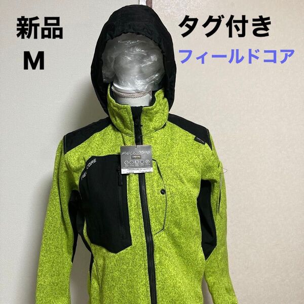 【新品タグ付Mサイズ】ワークマンウォームジャケット 防寒着
