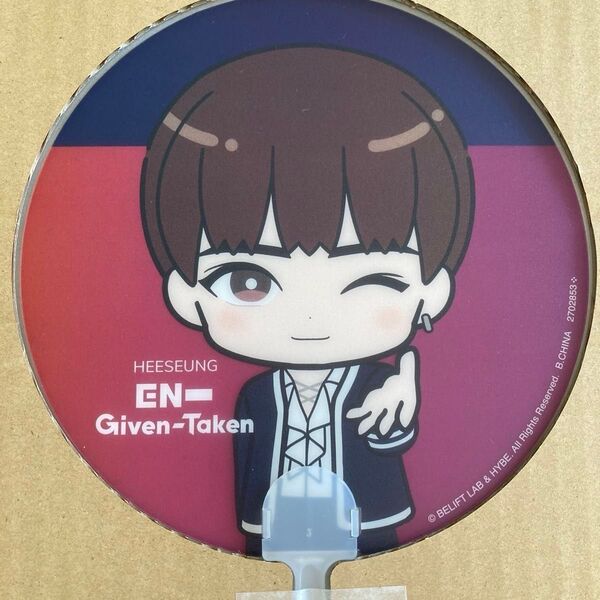 ENHYPEN クリア うちわ ヒスン フラットガシャポン