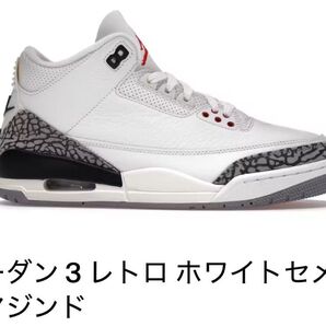 Nike Air Jordan 3 Retro "White Cement Reimagined" リイマンジン