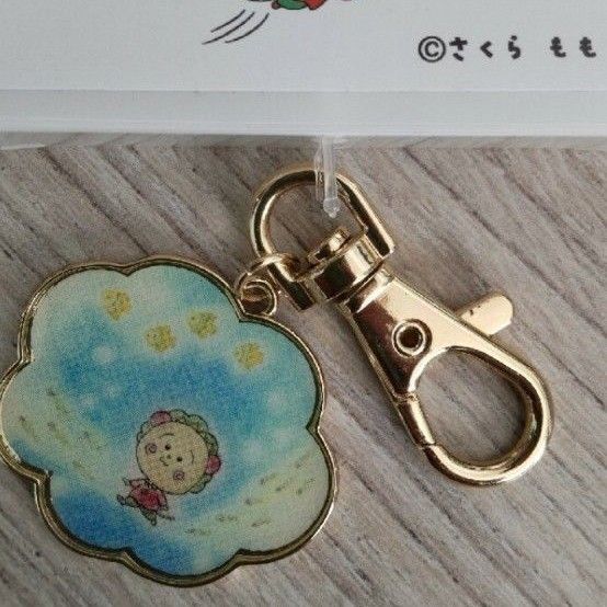 コジコジ 雲型キーホルダー コジコジ バッグチャーム キーホルダー 雲 空
