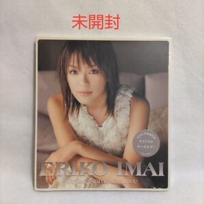 今井絵理子/in the Name of Love 未開封 CD
