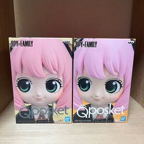 【新品】SPY×FAMILY Q posket-アーニャ・フォージャー-