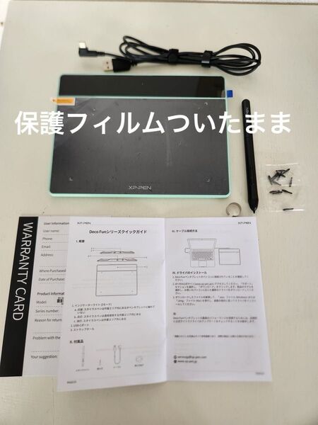 美品XP-Pen DecoFun SデコファンペンタブレットSサイズ