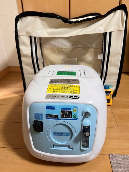 ユニコム オキシランドZ-3000 酸素濃縮器 酸素濃度計 酸素室 3点セット