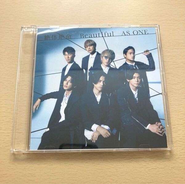 ジャニーズWEST WEST. 絶体絶命 / Beautiful / AS ONE 通常盤