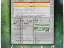 ♪　FuRyu フリュー ALIEN エイリアン SSSプレミアムBIGフィギュア ルミナスバージョン♪開封 未組立品_画像3