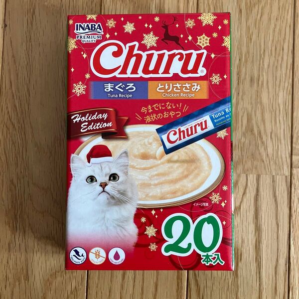 CIAO EXちゅ~る クリスマス限定 まぐろ とりささみ (14g×20本入)