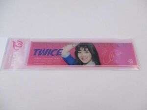 韓国 K-POP☆TWICE トゥワイス ジヒョ☆写真入り　定規　(36-E-2)