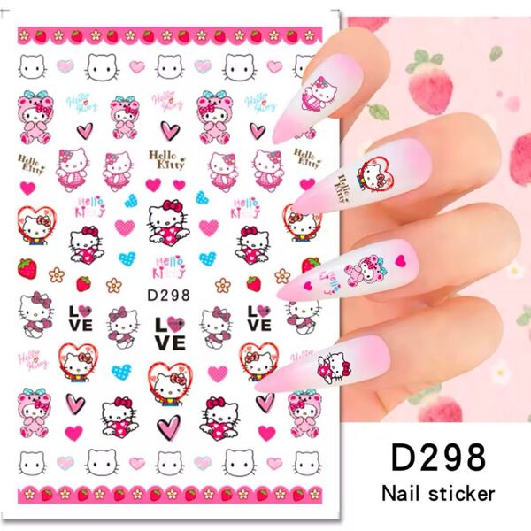 D298 ネイルシール ネイル ステッカー キャラクター キティ