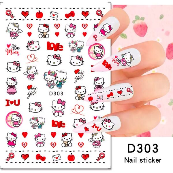 D303 ネイルシール ネイル ステッカー キャラクター キティ