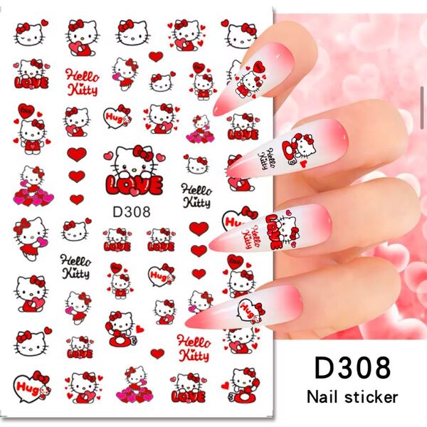 D308 ネイルシール ネイル ステッカー キャラクター キティ
