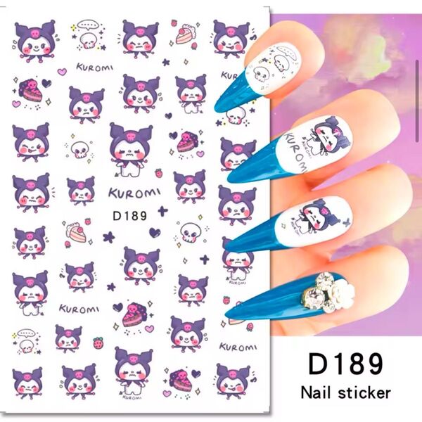D189 ネイルシール ネイル ステッカー キャラクター クロミ