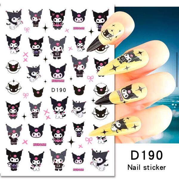 D190 ネイルシール ネイル ステッカー キャラクター クロミ