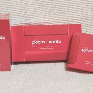 プルームXアドバンスド スターターキット ファブリックキャリーケース カバー Ora Ito Red ploomX 数量限定 赤