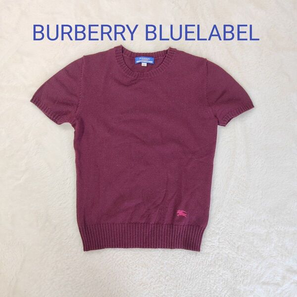 BURBERRY BLUELABEL バーバリー ブルーレーベル 半袖 ニット トップス サイズ M