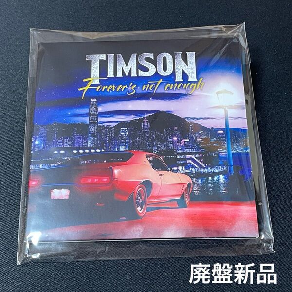 TIMSON AOR/FOREVER’S NOT ENOUGH メロハー