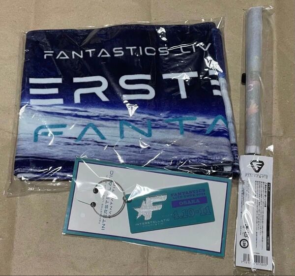 FANTASTICS タオル ライブグッズ