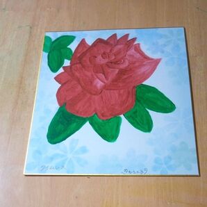 私が描いた絵です。