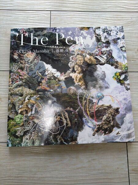 The Pen 池田学