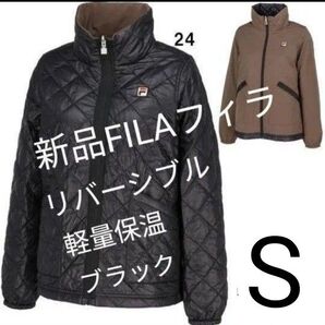 格安 S フィラ FILA 27280円 トラックジャケット 軽量保温通気性 ゴルフ