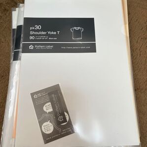 ショルダーヨークT【パターンレーベル】サイズ90 仕様書付き オリジナルタグ付き