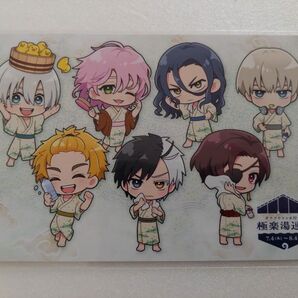 ウインドブレイカー ボウフウリンと行く! 極楽湯巡回 WIND BREAKER×極楽湯 Xキャンペーン『第2弾 ミニキャラ』