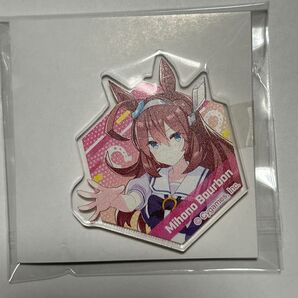 【ミホノブルボン】 アクリルバッジ ウマ娘 プリティーダービー