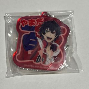 一番くじ ヒプノシスマイク T賞 【山田一郎】