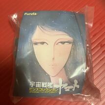 宇宙戦艦ヤマト　ピンズコレクション【徳川彦左衛門】Furuta グッズ_画像2