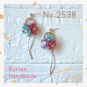 No.2538 ピアス ハンドメイド