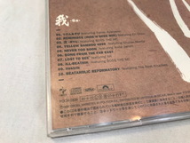 流-RYU- / 我　アルバム　CD　中古_画像5