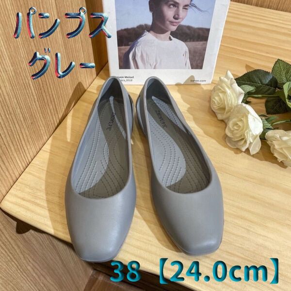 パンプス 韓国 シューズ 靴 クロックス レディース ソフトソール EVA 軽量