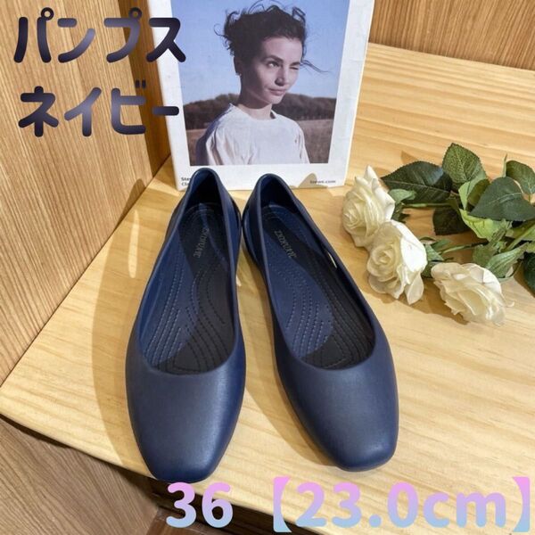 パンプス シューズ 靴 クロックス レディース 韓国 ソフトソール EVA 軽量