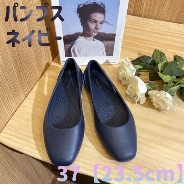 韓国 軽量 パンプス シューズ 靴 クロックス レディース ソフトソール EVA