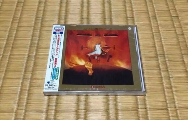 CD 新品 サウンドトラック 「わが青春のアルカディア」音楽集2 松本零士 未開封